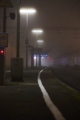 bahnsteig1
